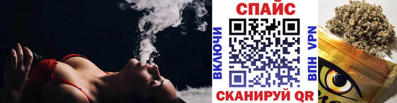 БУТИРАТ буратино  Шагонар 