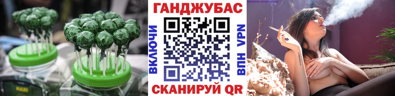 Печенье с ТГК марихуана  Шагонар 