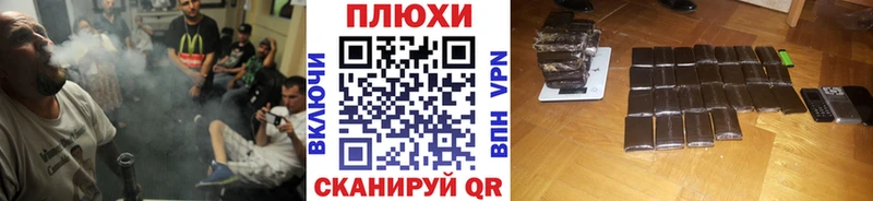 ГАШИШ 40% ТГК  Шагонар 