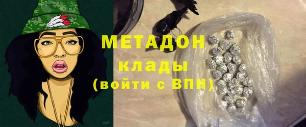 дживик Балабаново