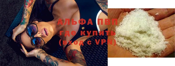 кокаин перу Белоозёрский
