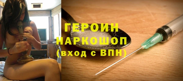 прущие грибы Беломорск