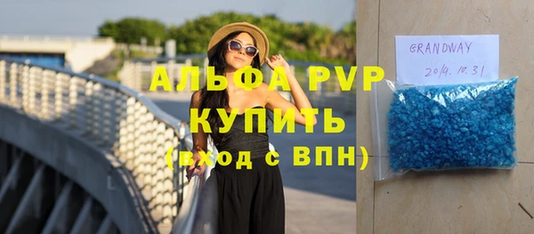 кокаин перу Белоозёрский