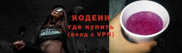 дживик Балабаново