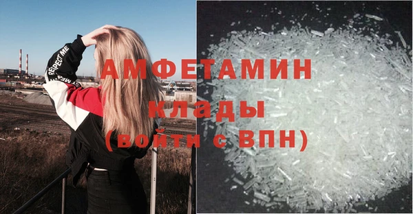 дживик Балабаново