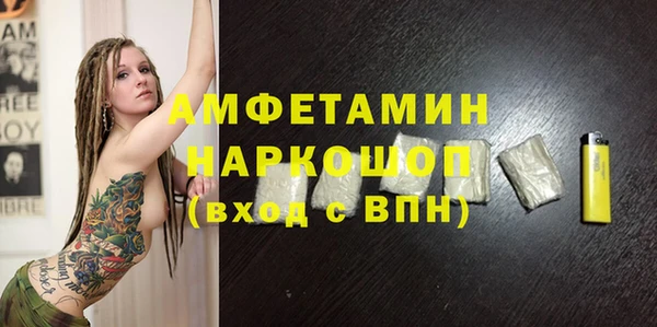 герыч Остров