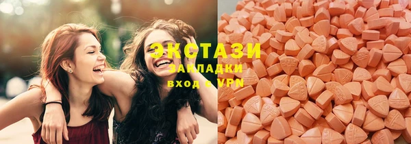 дживик Балабаново