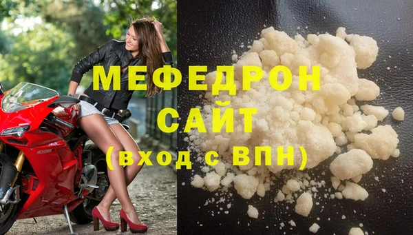 кокаин перу Белоозёрский